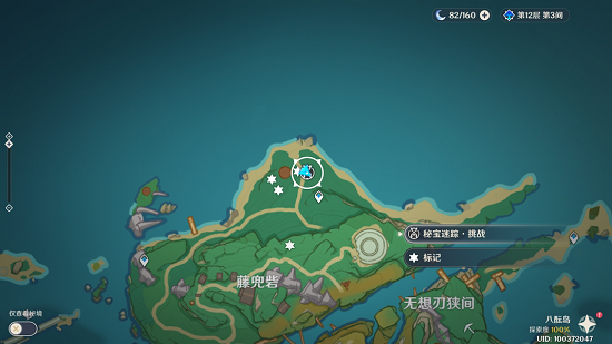 07103247hmoh.png游戏攻略