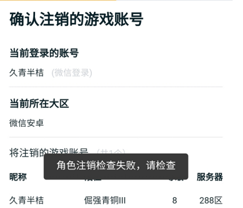 01083926erfl.png游戏攻略