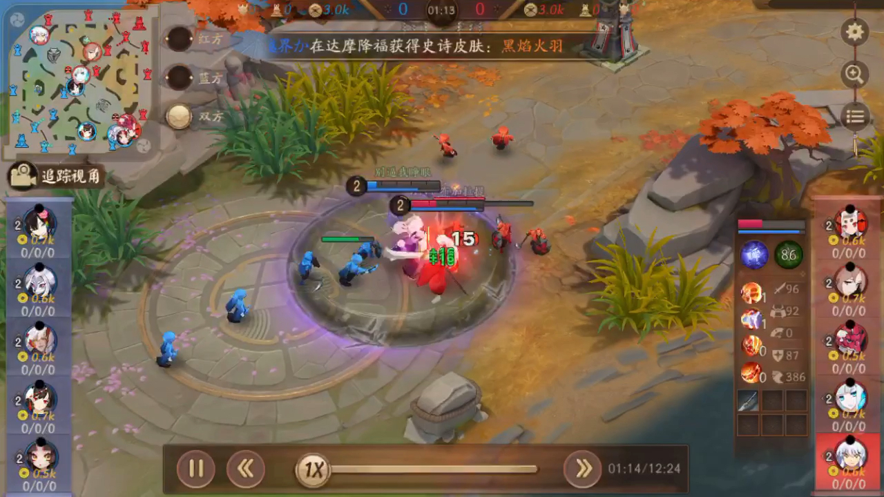 30180906wayw.jpg游戏攻略