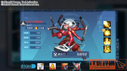 d2ffd653b33ff69bd86ba7436c32a1f2.png游戏攻略