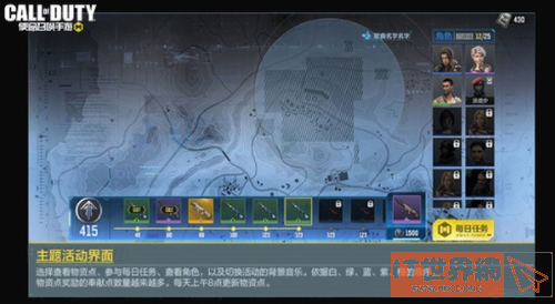 bad3bf19bb6f20df2a36735121999c98.png游戏攻略