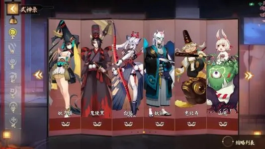 30172227mesg.jpg游戏攻略