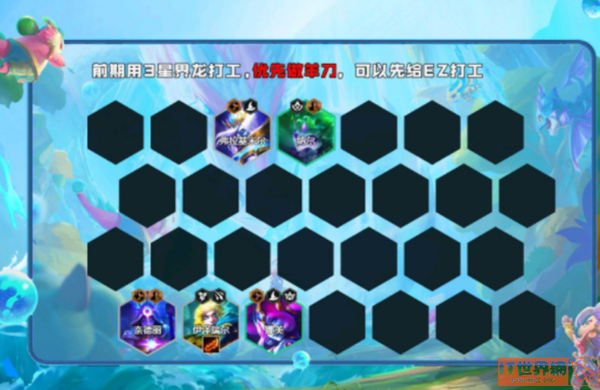 f6170aaf2bf9af182c723e80a5daabd8.png游戏攻略