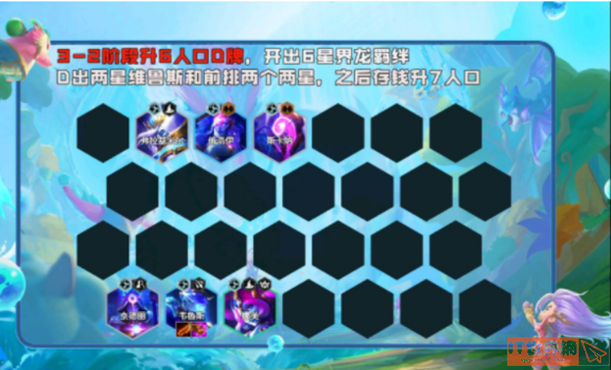 996ce76d684363053043c7b0c2c1620b.png游戏攻略