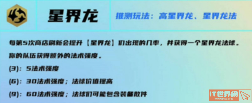 e3843d7c434f0d9d441955b34e022d1d.png游戏攻略
