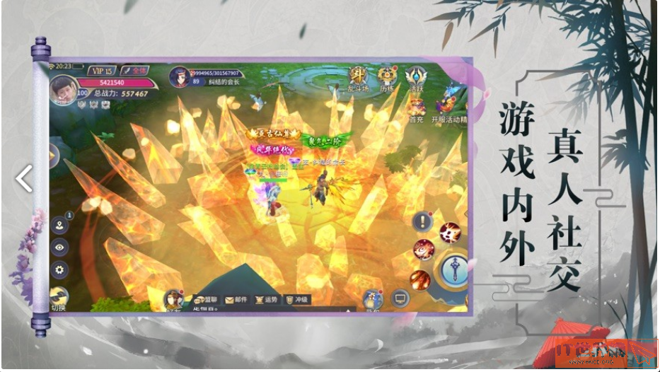 万神纪轩辕女娲怎么玩？万神纪游戏轩辕女娲