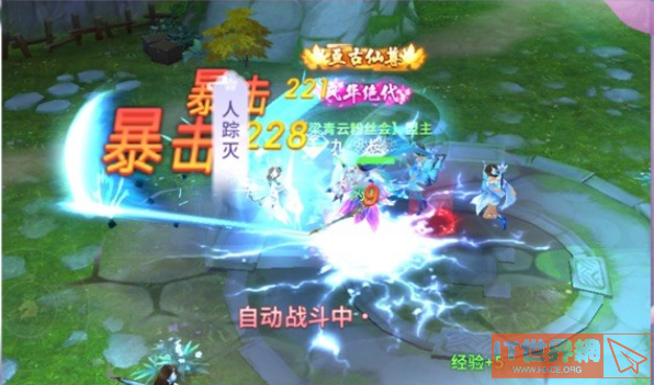 69506220600f4cf4524b635a33ef3954.png游戏攻略