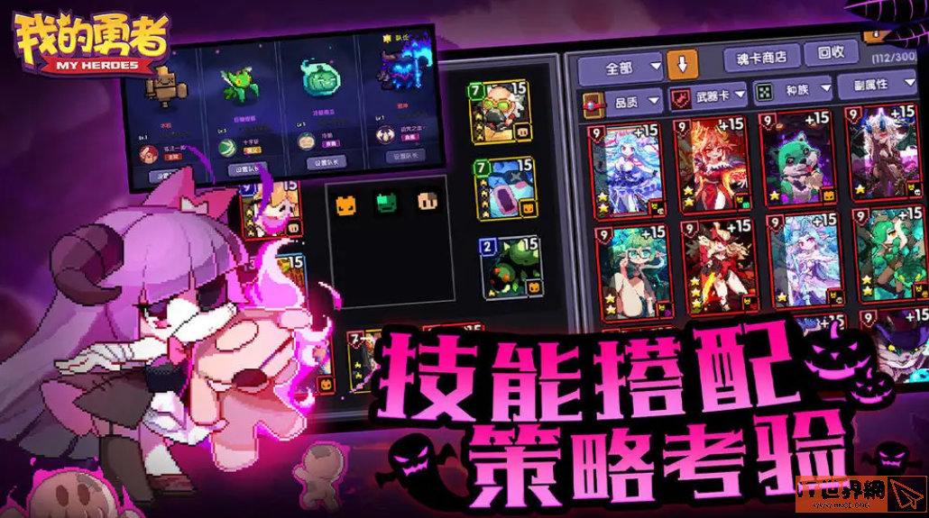 5e4cffe62f1c002b36258950f24e1f9e.png游戏攻略