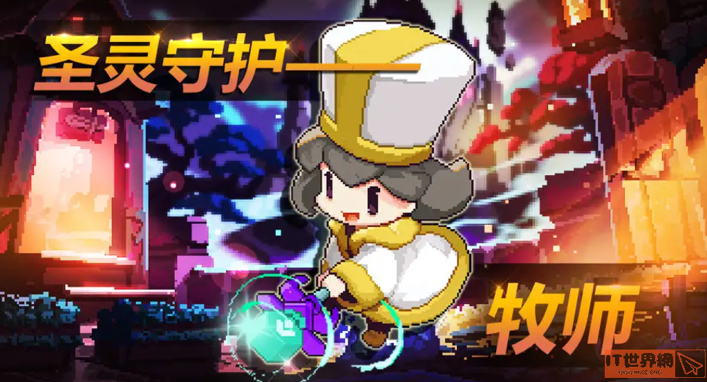 0cc85b969dd6ec4602911ff1f070b73a.png游戏攻略