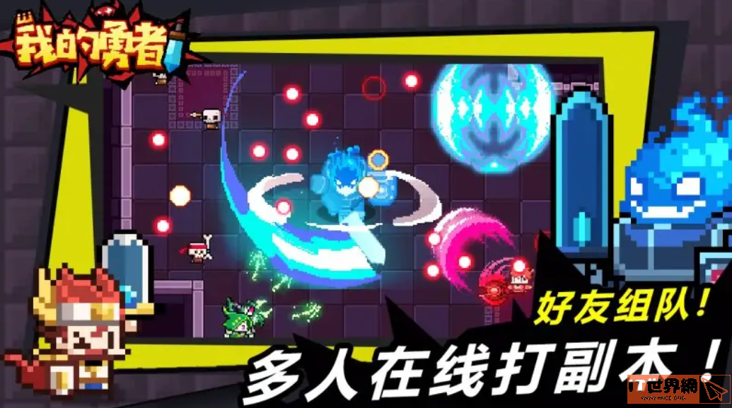 69940296a1c8d48085453f2780174f40.png游戏攻略