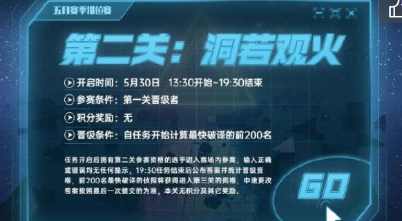 02095715sfxm.jpg游戏攻略