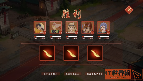 17958936d39f19d05b0a0b7a89e0d621.png游戏攻略