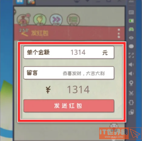 e99b32dfe70c86737c13d590ed7353dd.png游戏攻略