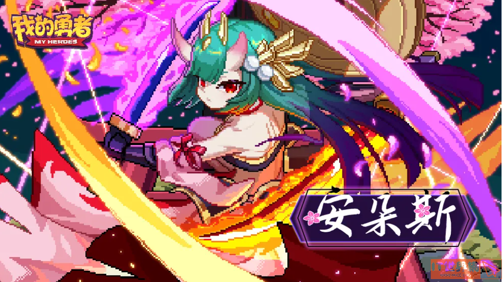 0e4694e1ee50a4b7d35c940af8e48db8.png游戏攻略