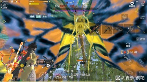 16105202vhf7.jpg游戏攻略