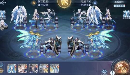 16110113qvyn.jpg游戏攻略