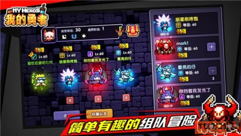 4c55e74a8619f8448f88281cfed9a508.png游戏攻略