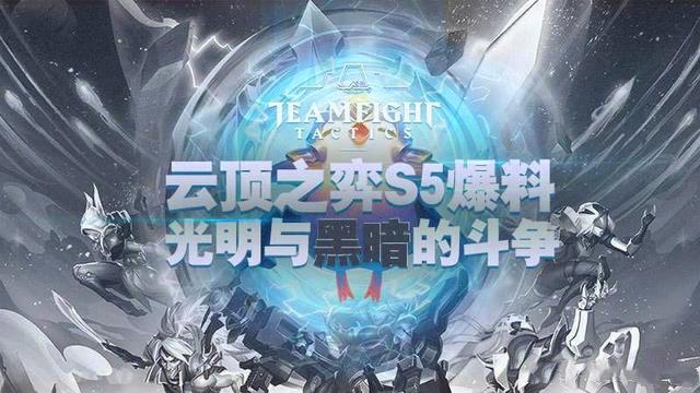 161038539lpe.jpg游戏攻略
