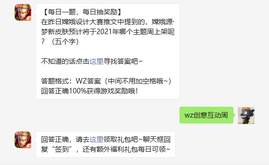 04084507anrr.png游戏攻略