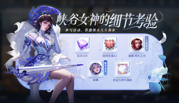04085605addj.jpg游戏攻略