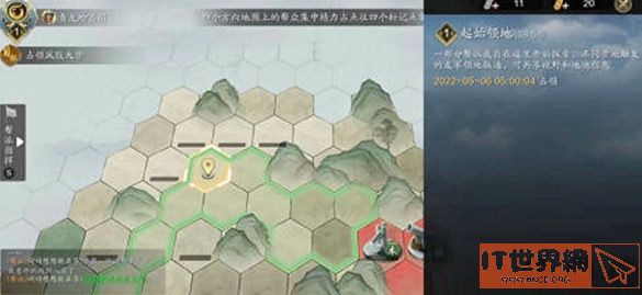 13cfc044431b01767cac3ee92072bd3d.jpg游戏攻略