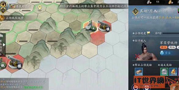 cde07b62f7bfdd3721c80e48702b1718.jpg游戏攻略