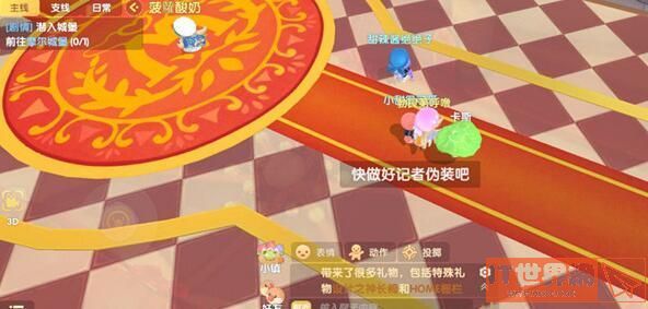 21365aa6dedbbd7f72b981e8493f7160.jpg游戏攻略