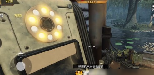 16101641pwk4.png游戏攻略