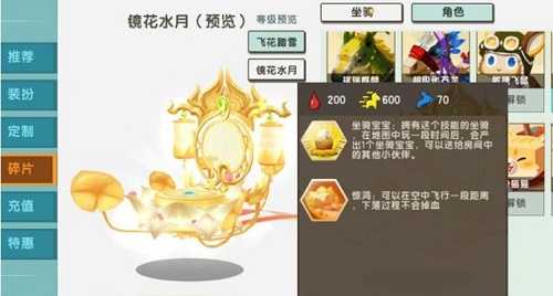 03171546v5iz.jpg游戏攻略