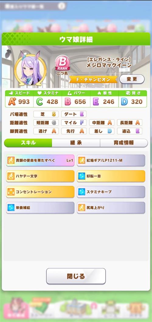 03164422h585.jpg游戏攻略