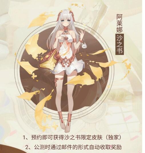 16162017w4pe.jpg游戏攻略