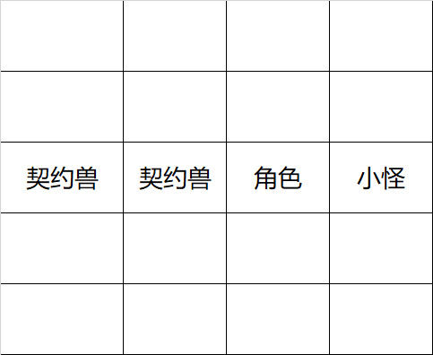 03163721ksbn.jpg游戏攻略