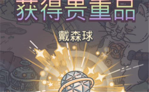 16162656wbur.jpg游戏攻略