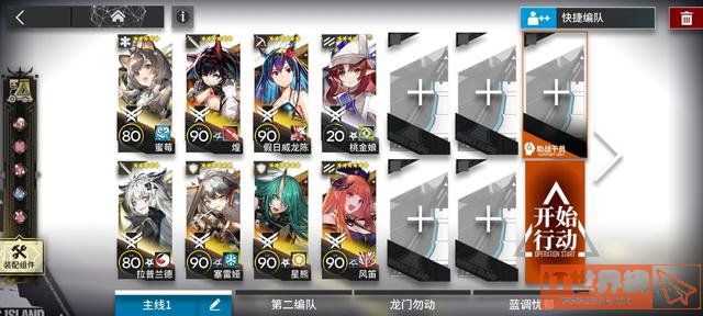 0f57f1b23053acc2b2f6565ab107869e.jpg游戏攻略