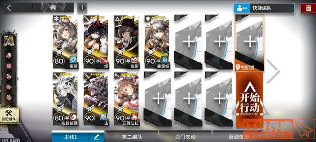 3699df06b9edcffce62d965058a4cc8f.jpg游戏攻略