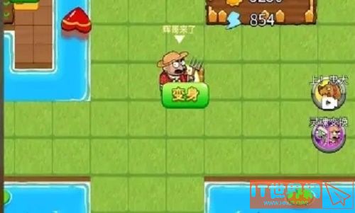 《别惹农夫》终结者解锁方法攻略