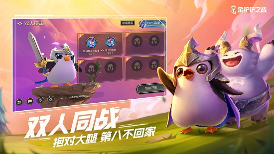 25143445aahk.jpg游戏攻略