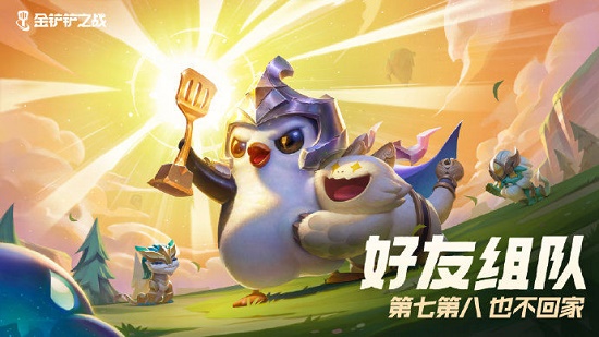 25143445erne.jpg游戏攻略