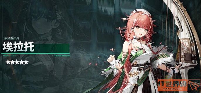 3ed3cd5cb6eae46d93b8764cc15dd9a6.jpg游戏攻略