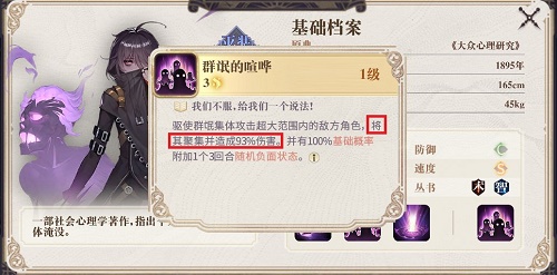 16153407tomj.jpg游戏攻略