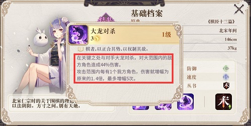 16153406h1zt.jpg游戏攻略