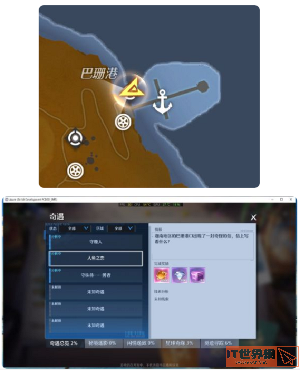 9f4e536dfacd182fb2f378a8c2478d9d.jpg游戏攻略