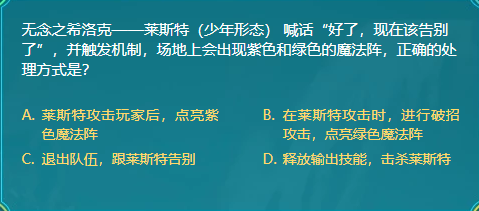 280912064mgd.png游戏攻略