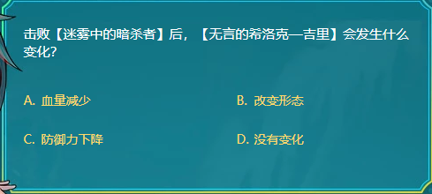 28090649frjz.png游戏攻略