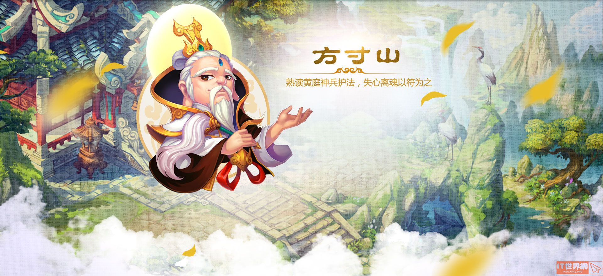 69eb68ac52c870d2ed5381fe0dd6e5c0.jpg游戏攻略