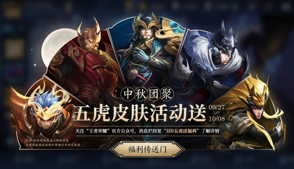 28085105lncv.jpg游戏攻略