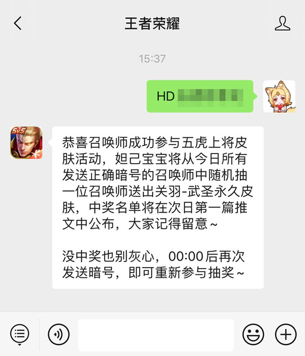 28085105xnqh.jpg游戏攻略