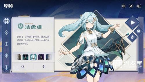 30134859x63b.jpg游戏攻略