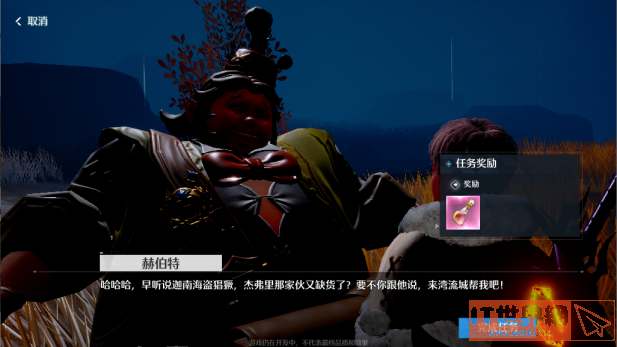 4339de76138cc0d007d49a8ee2e17d5f.png游戏攻略