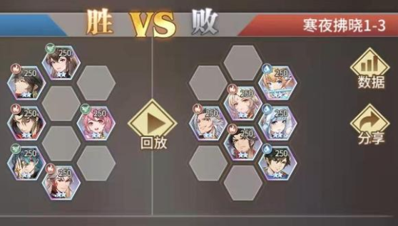 08085406mvsw.png游戏攻略